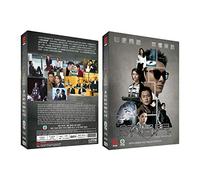 Legal Mavericks Chinese TV Series DVD with English Subtitles (NTSC) All Region