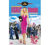 Legally Blonde [2001] [Import allemand]