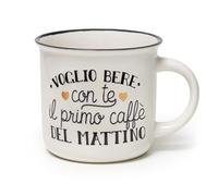 LEGAMI- Cup Puccino, Tasse en porcelaine New Bone China, Thème First Coffee, Collection Buongiorno, Capacité 350 ml, Lavable au lave-vaisselle