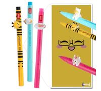 Legami Lovely Friends Lot de stylos avec enveloppe cadeau Motif licorne, abeille et lama