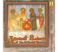 Lege Artis Chamber Choir - Psalms