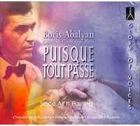 Lege Artis Chamber Choir - Puisque Tout Passe