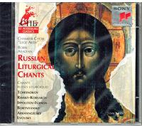 Lege Artis Kc - Russian Liturgical Chants