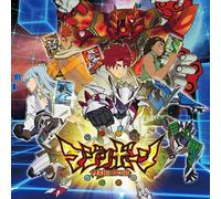 Legend Is Born [Import allemand]