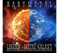 Legend Metal Galaxy World Tour In Japan Extra Show Vinyle
