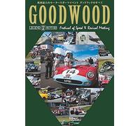 Legend Motors 01goodwood Festival Of Speed & Revival Meeting