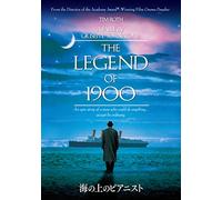 Legend of 1900 [Ltd.Edition] [Import allemand]
