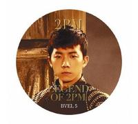 LEGEND OF 2PM -WOOYOUNG BAN-(PLAYBUTTON)(ltd.)