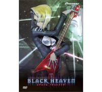 Legend of Black Heaven: Space Truckin [Import USA Zone 1]