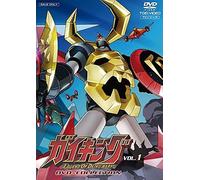 Legend Of Daiku-Maryu Dvd-Collection Vol.1