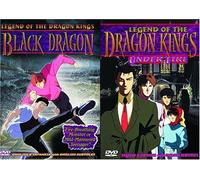 Legend of Dragon Kings: Black Dragon & Under Fire [Import USA Zone 1]