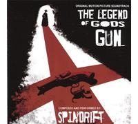 Legend of God S Gun [Import]
