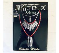 Legend of Harajuku Goro's Vol 2