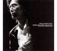 Legend of Hawaiian Guitar: Best Selection [Import]