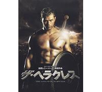 Legend of Hercules,the [Import allemand]