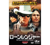 Legend of Lone Ranger [Import allemand]