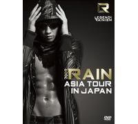 Legend of Rainism 2009 Rain As [Import allemand]