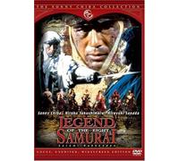 Legend Of The Eight Samurai