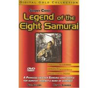 Legend of the Eight Samurai