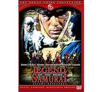 Legend Of The Eight Samurai G