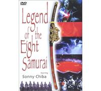 Legend of the Eight Samurai [Import USA Zone 1]