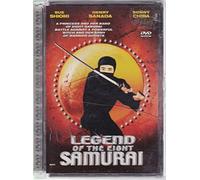 Legend of the Eight Samurai [Import USA Zone 1]