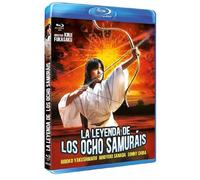 Legend of the Eight Samurai ( Satomi hakken-den ) [ Blu-Ray, Reg.A/B/C Import - Spain ]