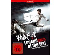 Yen, Donnie/Qi, Shu/Wong, Anthony/Bo, Huang Legend Of The Fist [Import Allemand] (Import)