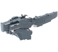 Kit De Maquette Battleship Hyperion Legend of the Galactic Heroes Die Neue These