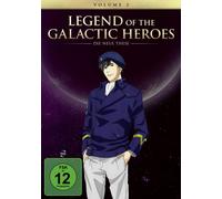 Various - Legend of The Galactic Heroes: Die Neue These Vol. [Import]