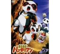 Legend of the Magical Beans Pa [Import allemand]