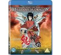 Legend Of The Millennium Dragon