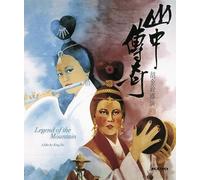Legend Of The Mountain [Blu-Ray]