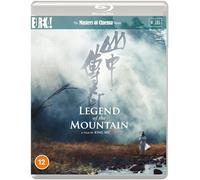 Legend Of The Mountain [Masters Of Cinema] Dual Format (Blu-Ray & Dvd)