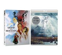 Legend of the Mountain Blu-ray E