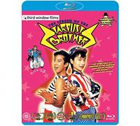 Legend of The Stardust Brothers [Blu-Ray] [Import]