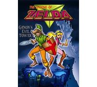 Legend of Zelda: Ganon's Evil Tower