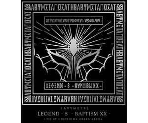 Legend-S-Baptism XX-(Live at Hiroshima Green Arena) [Blu-Ray] [Import]