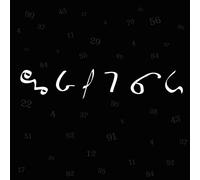 Legendary Pink Dots - Seconds Late for The.