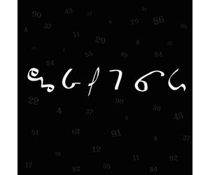 Legendary Pink Dots - Seconds Late for the..