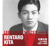 Legendary Voices 1937-1940 [Import allemand]