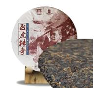 LEGENDE DES TIGRES VOLANTS VRAI Menghai Dayi Pu-erh Thé Pu Er classique mûr 357g