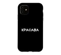 Légende drôle Russe Dicton cyrillique Coque pour iPhone 11