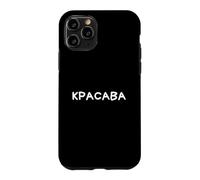 Légende drôle Russe Dicton cyrillique Coque pour iPhone 11 Pro
