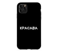 Légende drôle Russe Dicton cyrillique Coque pour iPhone 11 Pro Max