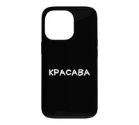 Légende drôle Russe Dicton cyrillique Coque pour iPhone 13 Pro