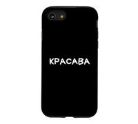 Légende drôle Russe Dicton cyrillique Coque pour iPhone SE (2020) / 7/8