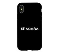 Légende drôle Russe Dicton cyrillique Coque pour iPhone X/XS