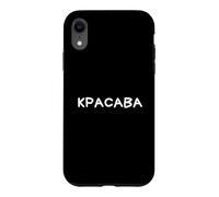 Légende drôle Russe Dicton cyrillique Coque pour iPhone XR