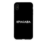 Légende drôle Russe Dicton cyrillique Coque pour iPhone XS Max